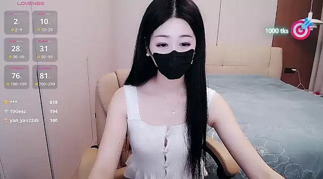 Snapshot of CN-xiaofei chatting on 03.22.25 CN-xiaofei online show from 03.22.25
