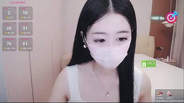 Snapshot of CN-xiaofei chatting on 09.29.25 CN-xiaofei online show from 09.29.25