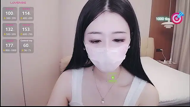 Snapshot of CN-xiaofei chatting on 10.08.25 CN-xiaofei online show from 10.08.25