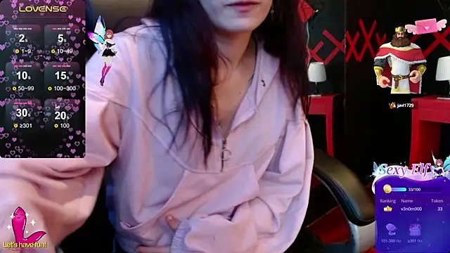 Snapshot of _yuyi chatting on 02.01.25  yuyi online show from 02.01.25