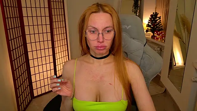 Love Call online show from 12.14.25