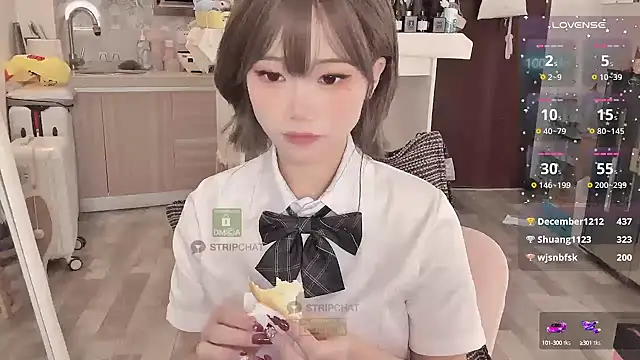 Snapshot of -XunMengLong- chatting on 12.24.24 -XunMengLong- online show from 12.24.24