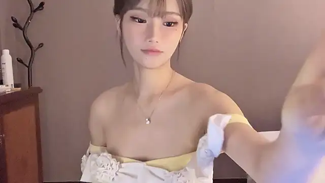 Snapshot of -XunMengLong- chatting on 09.11.25 -XunMengLong- online show from 09.11.25