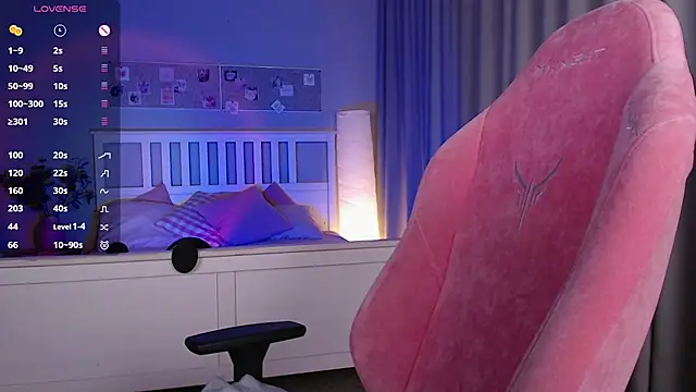 Snapshot of Aminegulse chatting on 03.19.25 Aminegulse online show from 03.19.25