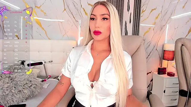 EmilyLeah  online show from 07.26.26