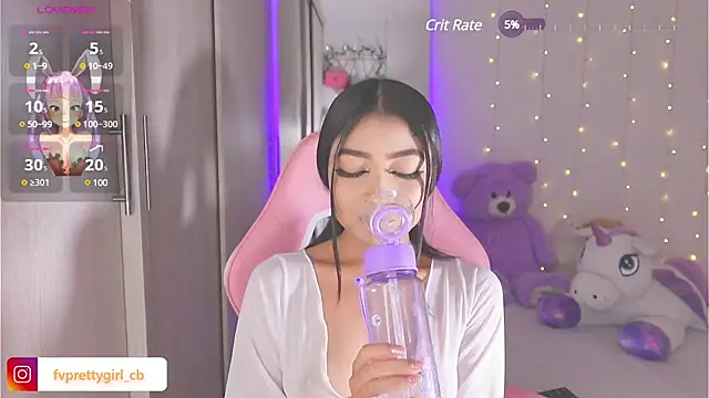 Snapshot of urfavprettygirl chatting on 02.11.25 urfavprettygirl online show from 02.11.25