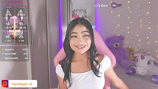 Snapshot of urfavprettygirl chatting on 02.16.25 urfavprettygirl online show from 02.16.25