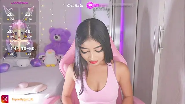 Snapshot of urfavprettygirl chatting on 10.02.25 urfavprettygirl online show from 10.02.25