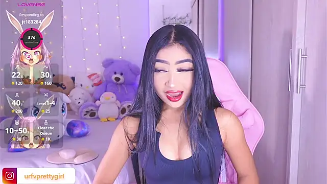 Snapshot of urfavprettygirl chatting on 07.05.26 urfavprettygirl online show from 07.05.26