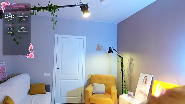 SpiceJessy online show from 05.07.26