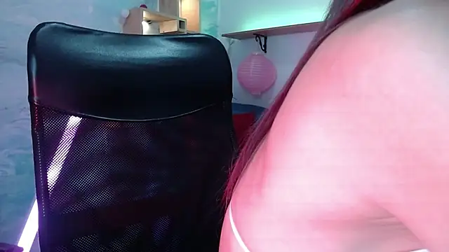 baihu jin online show from 12.19.24