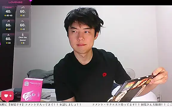 Snapshot of whitebriefboy chatting on 04.20.26 whitebriefboy online show from 04.20.26