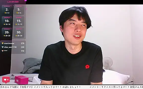 Snapshot of whitebriefboy chatting on 04.21.26 whitebriefboy online show from 04.21.26