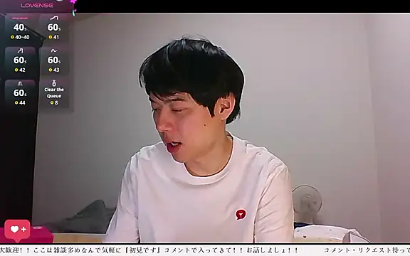 Snapshot of whitebriefboy chatting on 05.11.26 whitebriefboy online show from 05.11.26