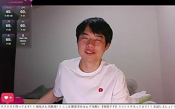 Snapshot of whitebriefboy chatting on 05.11.26 whitebriefboy online show from 05.11.26
