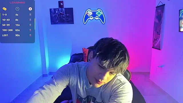 LuciferM Star online show from 11.17.25