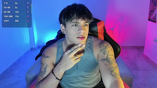 LuciferM Star online show from 11.26.25