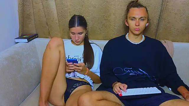 Snapshot of do_u_know_them chatting on 01.27.25 do u know them online show from 01.27.25