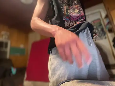 Adateen online show from 03.08.25