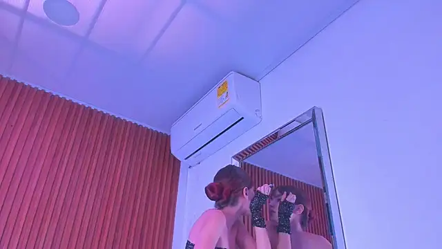 Snapshot of RosarioCruzz chatting on 02.25.26 RosarioCruzz online show from 02.25.26