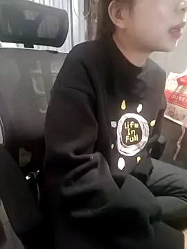 Snapshot of Fuckmehard2xx chatting on 12.27.24 Fuckmehard2xx online show from 12.27.24