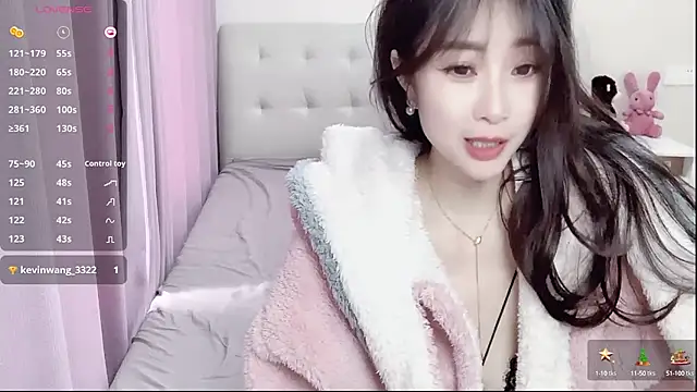 Snapshot of aisha123123 chatting on 01.16.25 aisha123123 online show from 01.16.25