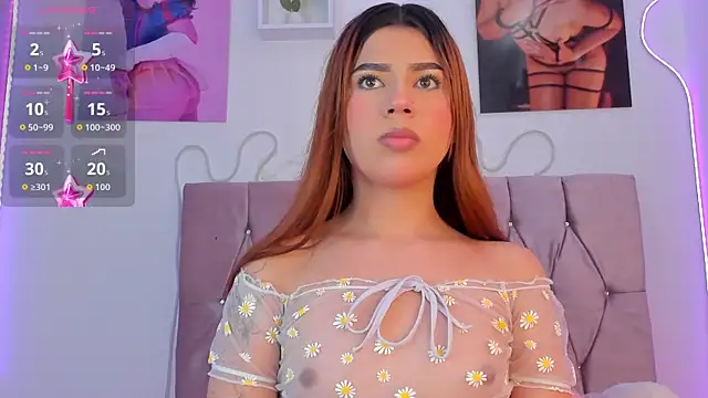 Ashley piinkk  online show from 11.08.25