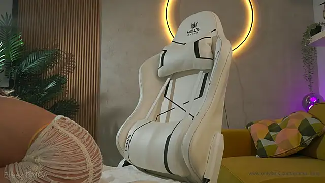 emma land online show from 04.08.26