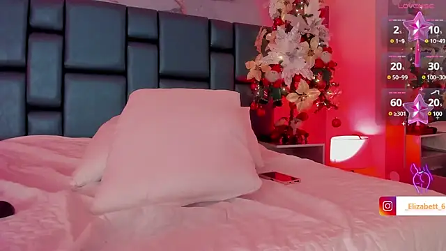 ELIZABETT  online show from 12.04.24