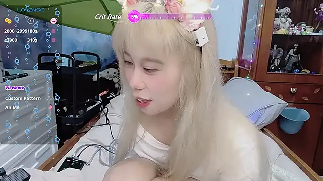 Snapshot of Fine-sand chatting on 01.01.25 Fine-sand online show from 01.01.25
