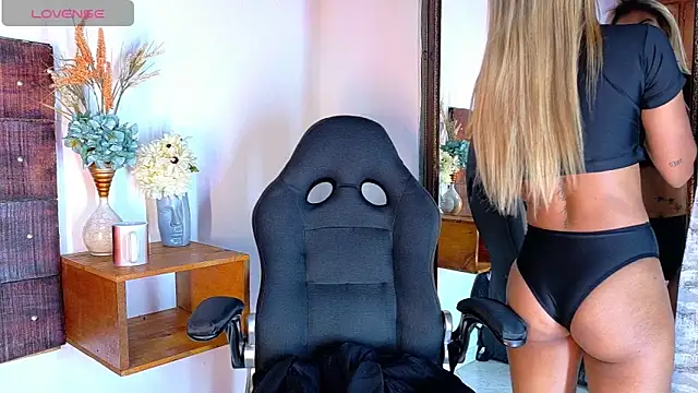 Snapshot of Celeste_sanz chatting on 02.03.26 Celeste sanz online show from 02.03.26