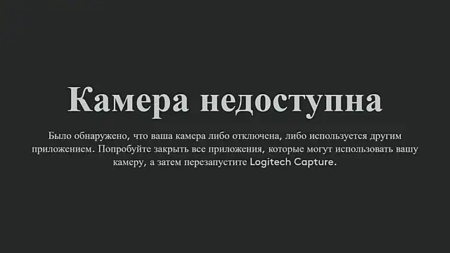 nacumi mi online show from 03.16.25