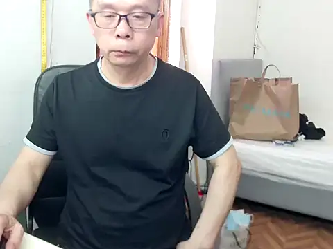 zwc147369 online show from 05.23.26