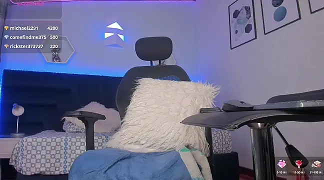 Snapshot of _gia_rose chatting on 02.11.25 gia rose online show from 02.11.25