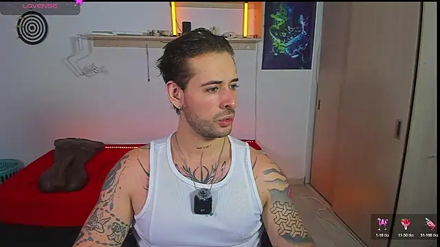 Snapshot of Ares_blue chatting on 07.28.26 Ares blue online show from 07.28.26
