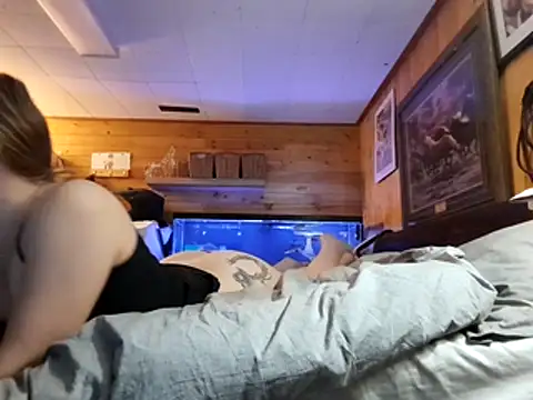 Ryan and Aurora online show from 03.05.26