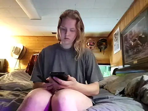 Ryan and Aurora online show from 05.25.26