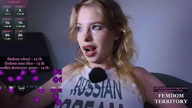 Snapshot of MisssLola chatting on 07.28.26 MisssLola online show from 07.28.26