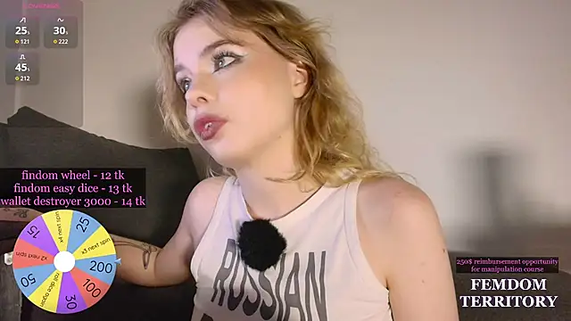 Snapshot of MisssLola chatting on 07.28.26 MisssLola online show from 07.28.26