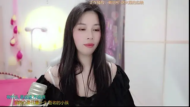 HK angelchloe online show from 03.21.25