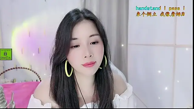 HK angelchloe online show from 10.16.25