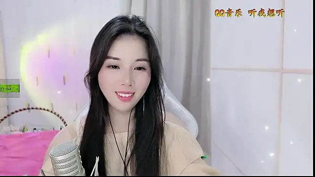 HK angelchloe online show from 10.20.25