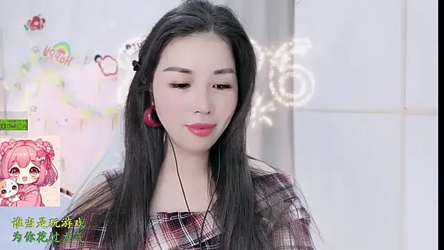 HK angelchloe online show from 03.04.26