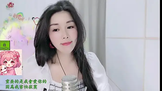 HK angelchloe online show from 03.11.26