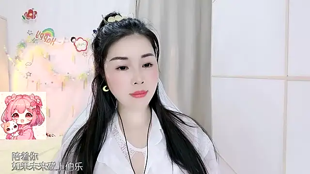 HK angelchloe online show from 03.27.26