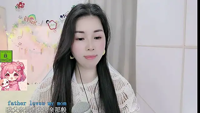 HK angelchloe online show from 04.10.26