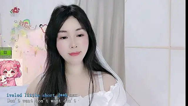 HK angelchloe online show from 05.19.26