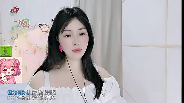 HK angelchloe online show from 05.19.26