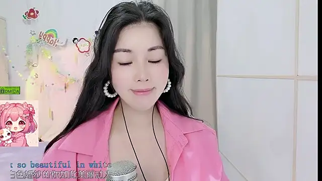 HK angelchloe online show from 06.15.26