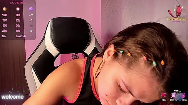 PaigeJayden online show from 11.08.25